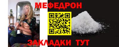 кокаин перу Шахты