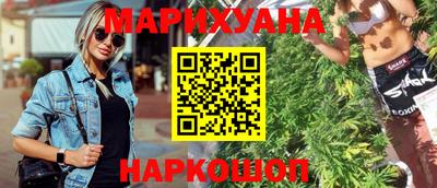 кокаин перу Шахты