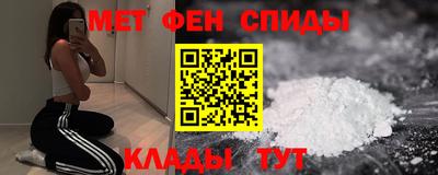 кокаин перу Шахты