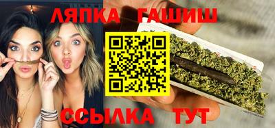 кокаин перу Шахты