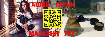 кокаин перу Шахты