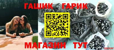 кокаин перу Шахты