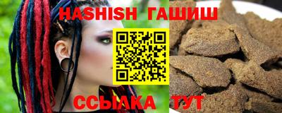 кокаин перу Шахты